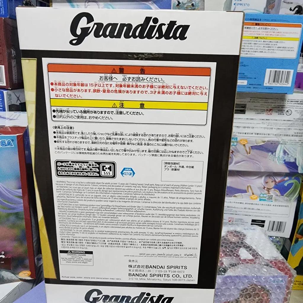ONE PIECE Banpresto Grandista Boa Hancock Figure