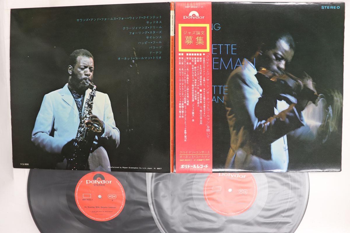 Виниловая пластинка ORNETTE COLEMAN TRIO  An Evening With Ornette Coleman SMP902212 POLYDOR 1968 Япония Obi Джаз Б/у