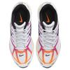 Nike Air Pegasus 2K5 Sunrise Unisex Tenisky Biela Chróm Total-Oranžová FV6383-100