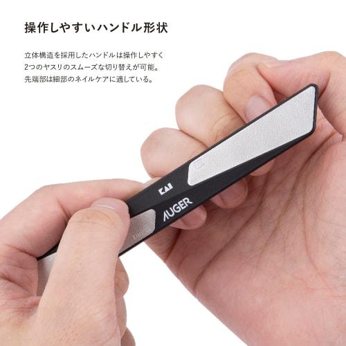 Kai corporation auger nail file  auger mens nail file nail care double-sided type care  stainless steel black