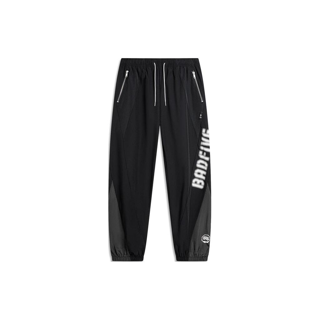 Li Ning Knitted Sweatpants Men's Black AYKU391-3