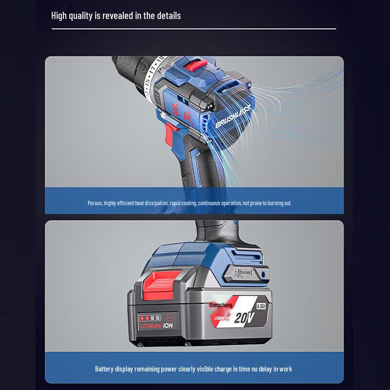 Dongcheng 20V Cordless Brushless Impact Drill Driver DCJZ2090i CN Plug (adapter Included)