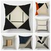 Home Decor Geometric Pattern Digital Print Pillow Covers Pattern Cushion Cover Suitable for Sofa Bedroom Car Pillow Cover