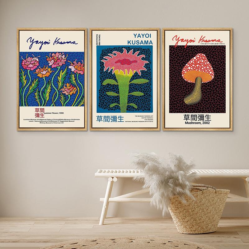 Yayoi Kusama Poster Bauhaus Japanese Modern Art Minimalist Print Floral Botanical Abstract Wall Art Canvas Painting Home Decor