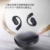 Bluetooth Wireless Up to 30 Hours of Continuous Innovative Bone Air Noise Low Deep Sound Leakage Sweat and Splash 801 5.3 Earbuds, Open-Ear, Playback,