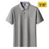 DIBINZE Men's Plus Size Pure Cotton Polo Shirt