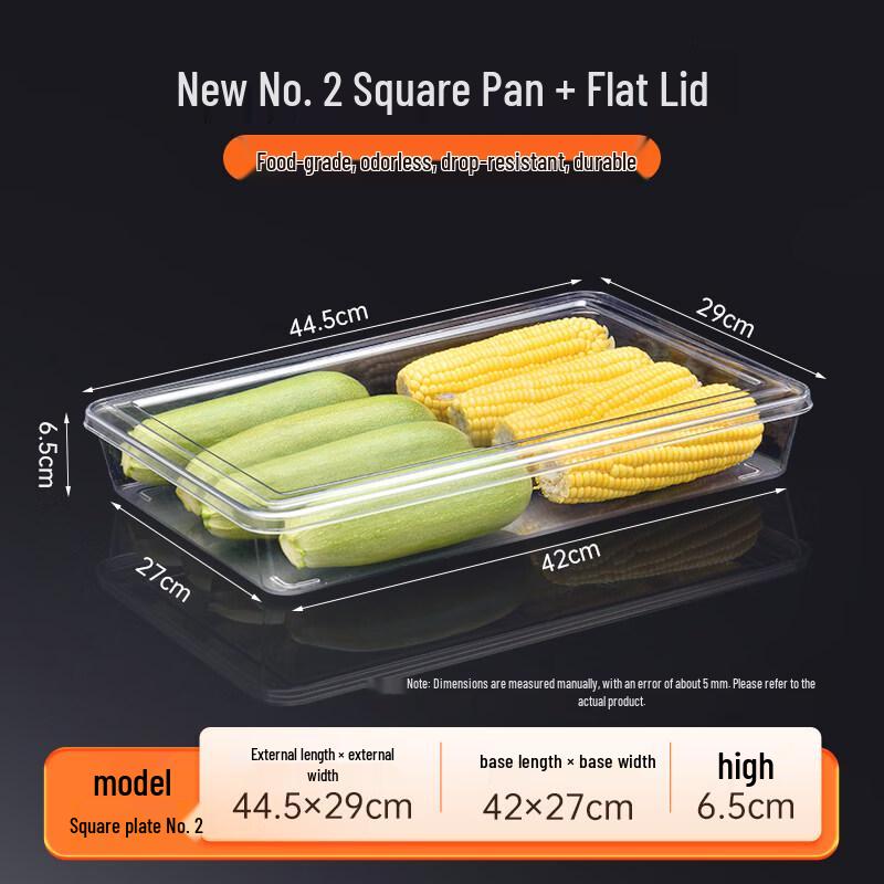 Qianxing Acrylic Transparent Rectangular Serving Tray with Flat Lid
