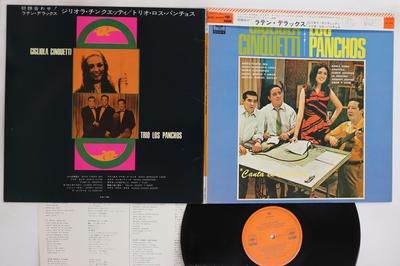 LP Record GIGLIOLA CINQUETTI LOS PANCHOS  Canta En Espanol SONX60025 CBS SONY 1969 Japan Obi Latin Used