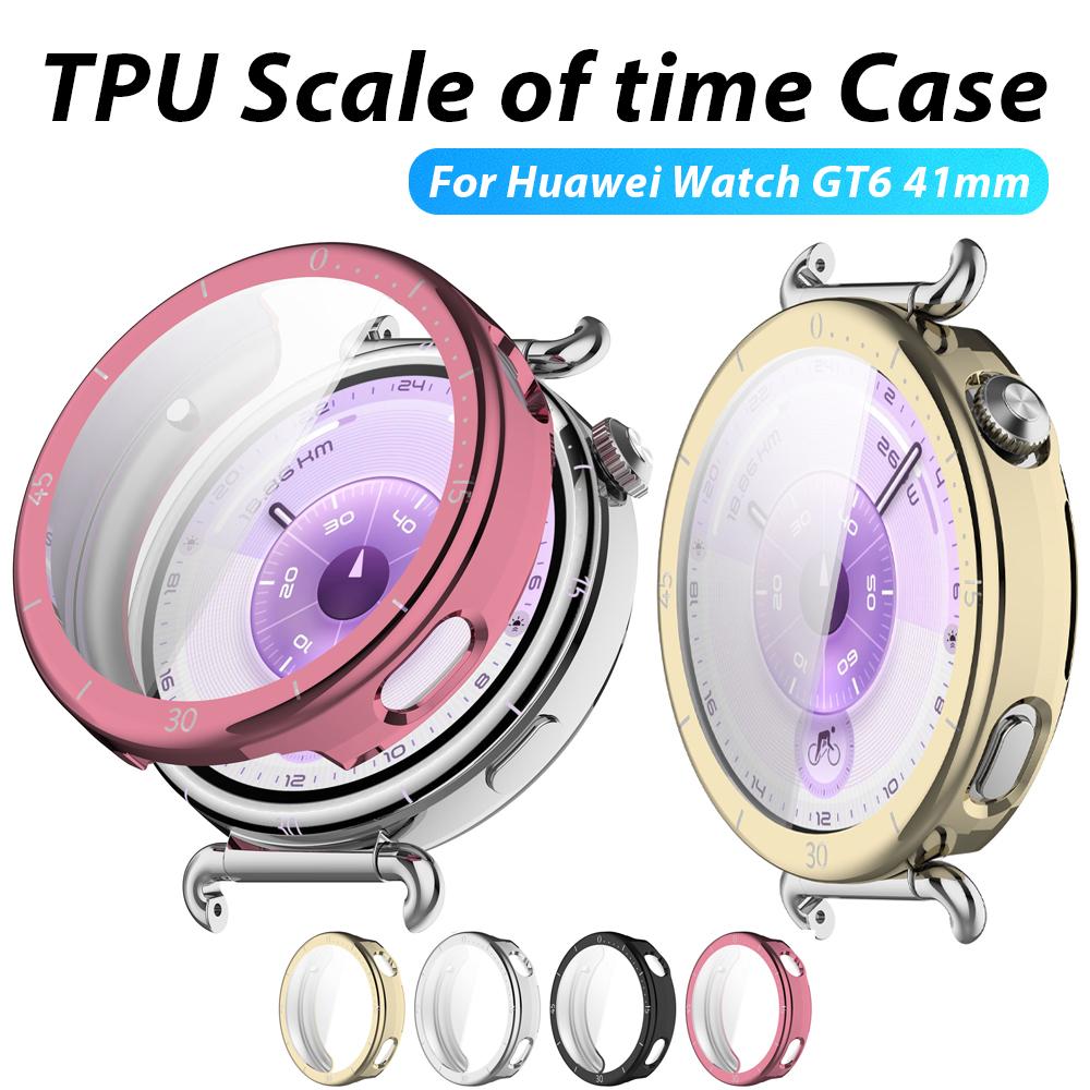 TPU Scale of Time Case for Huawei Watch GT6 41mm Screen Protector Smart Watch Case For Huawei Watch GT 6 41mm Cover Accessories