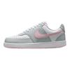 Nike Court Vision Pelle Sintetica Comode Eleganti Versatili Sneakers Basse Sneakers da Donna Grigio IB4009-043