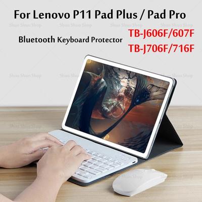 Hülle für Lenovo Tab P11 Xiaoxin Pad Plus 11 Zoll Tablet Wireless Bluetooeh Tastaturabdeckung Pro 11,5 TB-J606F/J706F/J607F/J716F