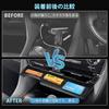 Auto Spec Toyota New 40 Series Storage Air Conditioner Vent Center Console Tray 2023 Executive Lounge Car Storage Small Item Interior Rubber Easy
