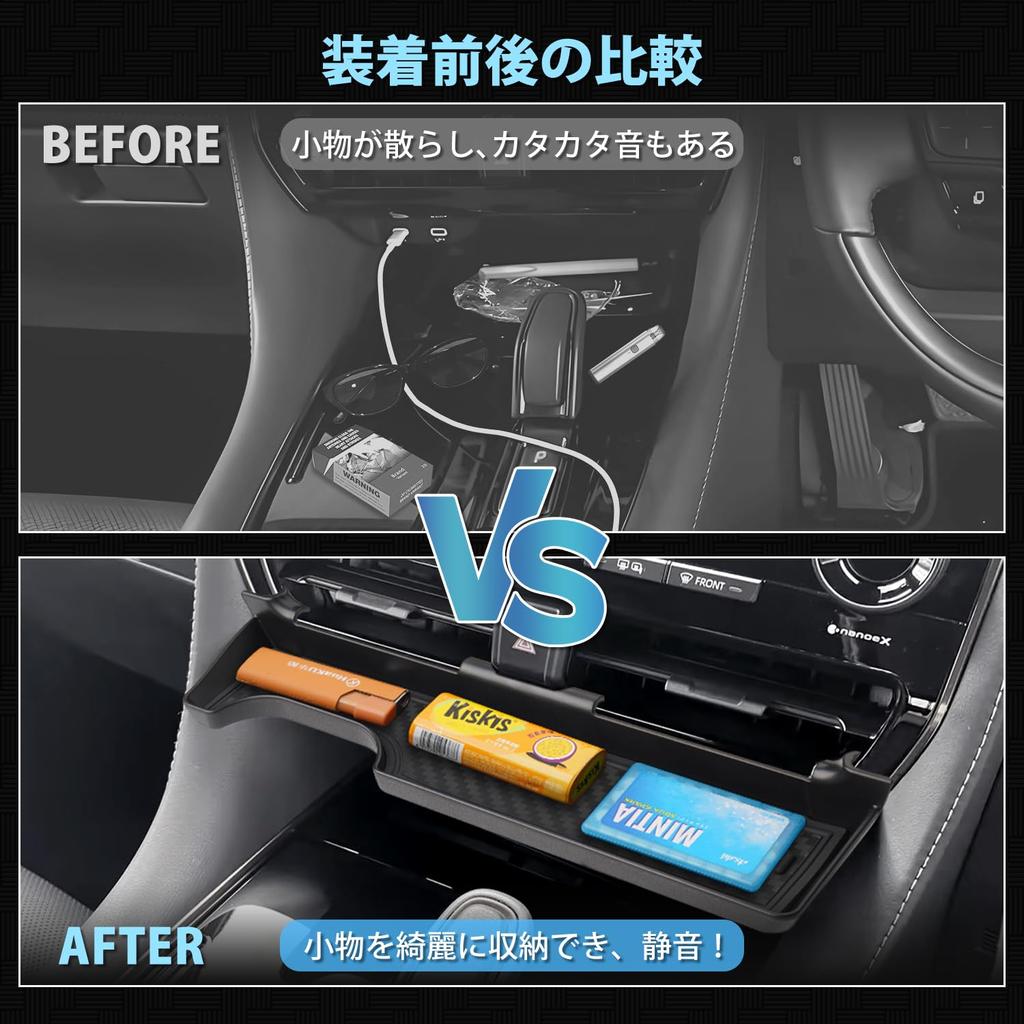 Auto Spec Toyota New 40 Series Storage Air Conditioner Vent Center Console Tray 2023 Executive Lounge Car Storage Small Item Interior Rubber Easy