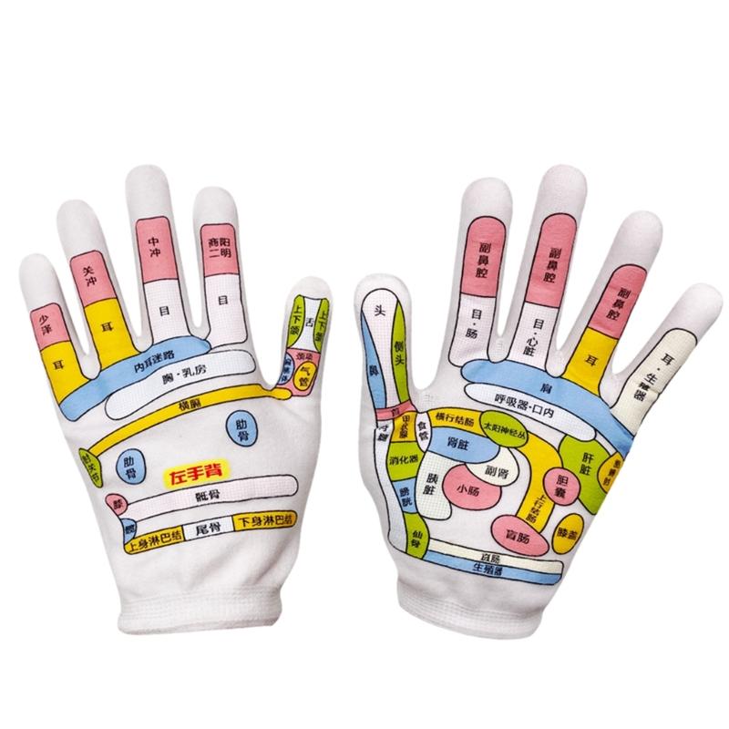 Adult Elastic Reflexology Tools for Household Hand Spa Hand Tired Relieve Gloves