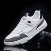 New Soft-soled Walking Shoes Breathable Men's Running Sneakers Ready To Ship
