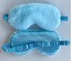 Durable And Safe Sleeping Mask Sleeping Blindfold Soft Plush Eye Masks Cute Love Cloud Eye Cover Plush Mask Eyepatch Nap Health Eye Cover