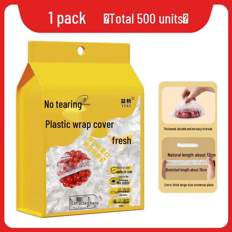 Star Disposable Food Covers for Household Use