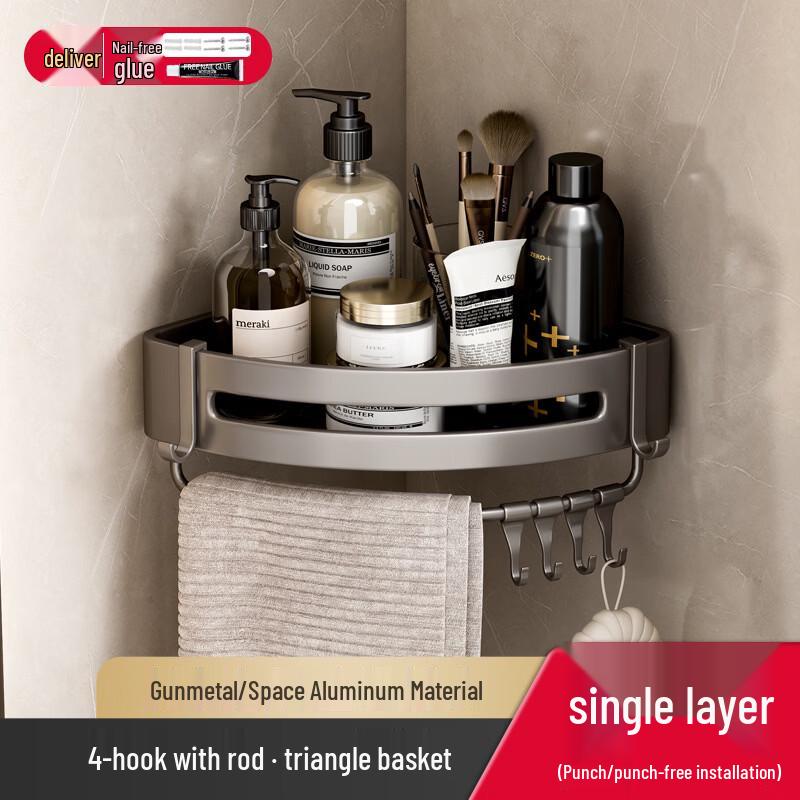 Miling No-Drill Wall-Mounted Bathroom Towel Rack