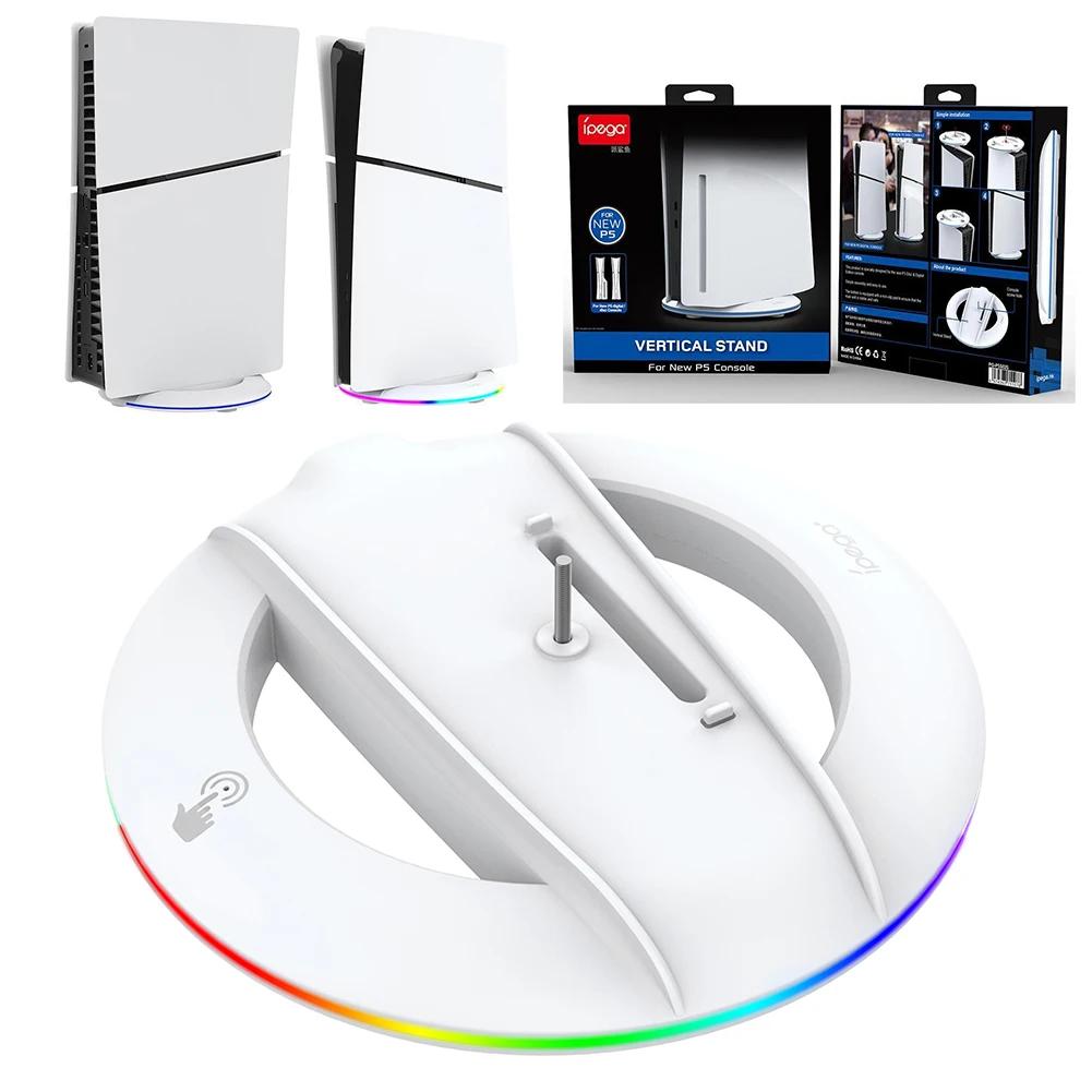 For PS5 Slim Console Vertical Stand With RGB LED Atmosphere Light Game Console Stand Base For PS5 Slim Optical Drive/digital