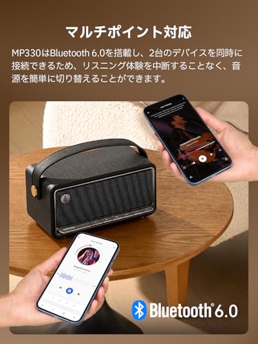 EDIFIER MP330 Portable Bluetooth Speaker, Compact and Wireless, "VGP2025 Summer Gold Award & Cost-Effective Award Winner," Wired High-Resolution Audio