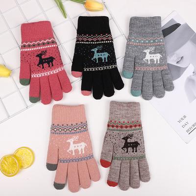 Double-layer Thickened and Velvet Winter Warm Touch-screen Cycling and Driving Anti-cold and Anti-freeze Christmas Deer Knitted Gloves for Men