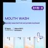 Shuke Business Travel Oral Care Set