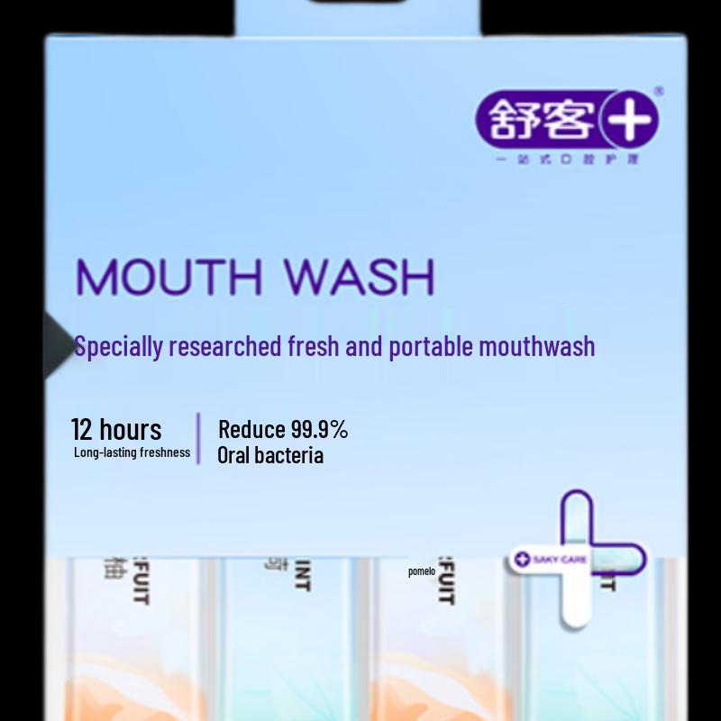 Shuke Business Travel Oral Care Set