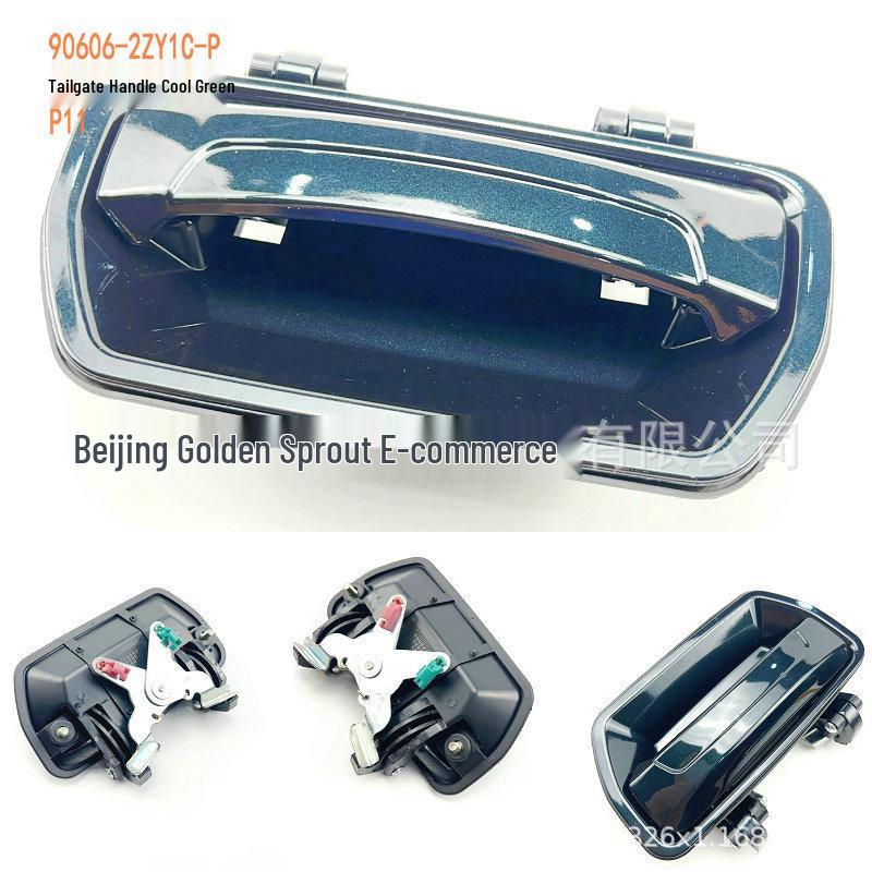 

Cool Green Tailgate Handle for Nissan P11, Model 90606-2ZY1C-P Neutral