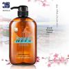 Diyin Horse Oil Shampoo & Body Wash Set