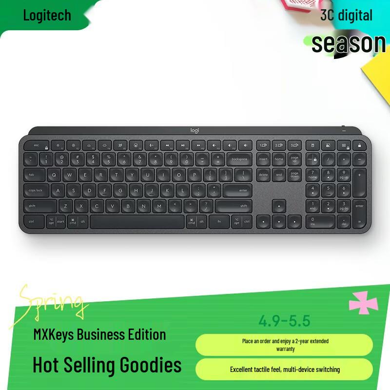 

Logitech MX Keys Wireless Bluetooth Keyboard