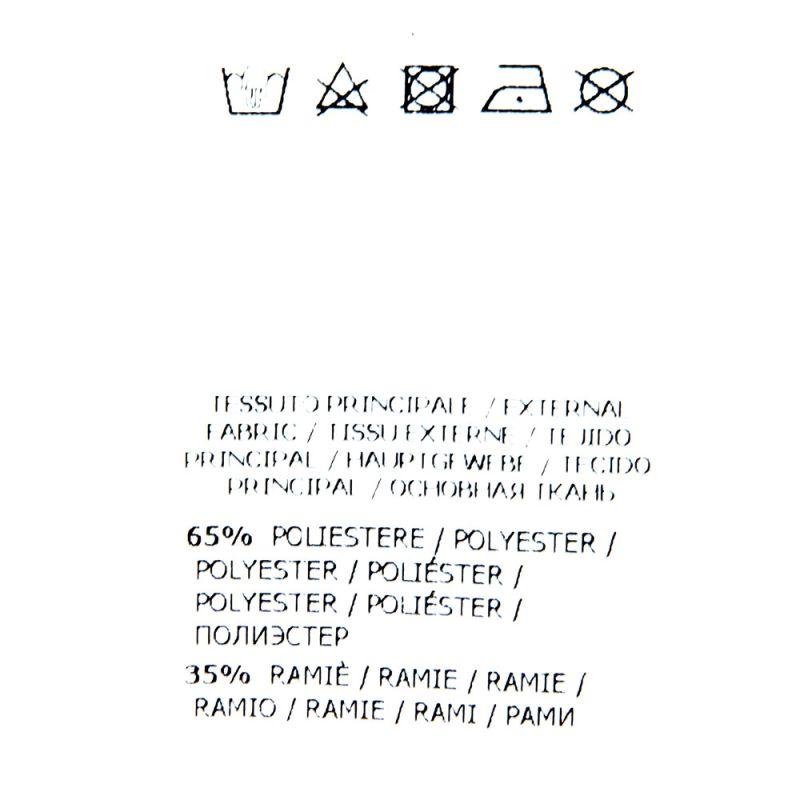 Chemise grigio c01fcan000 Femme PLEASE