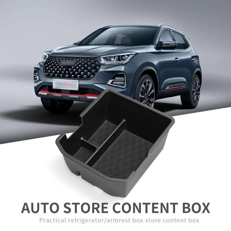 For 20-25 Tiggo 4 Pro armrest storage box, car storage box, interior compartment