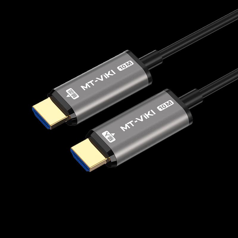 MT-VIKI 8K@60Hz HDMI 2.1 Fiber Optic Cable