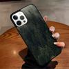 Beautiful Nature Forest Tree Phone Case For iPhone 17 Air 16 15 14 13 12 11 Pro Max Max Plus Bumper Case Cover