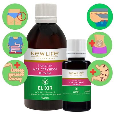 Elixir for Slim Figure תוסף תזונה צמחי חדש חיים