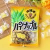 Akiyama Japanische Ananas Hartbonbons