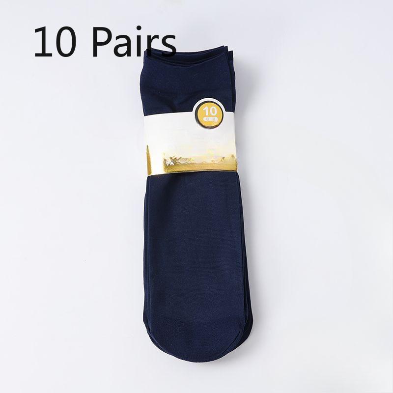 10 Pairs of Men's Summer Thin Wear Resistant Breathable Anti Hook Silk Tube Socks