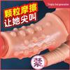 Heng Ha Er Dai Wolf Tooth Penis Restraint Ring - Flesh Color Adult Erotic Product for Men