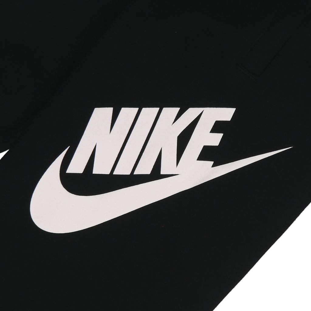Kids' Nike Knitted Sweatpants Black HA5718-023