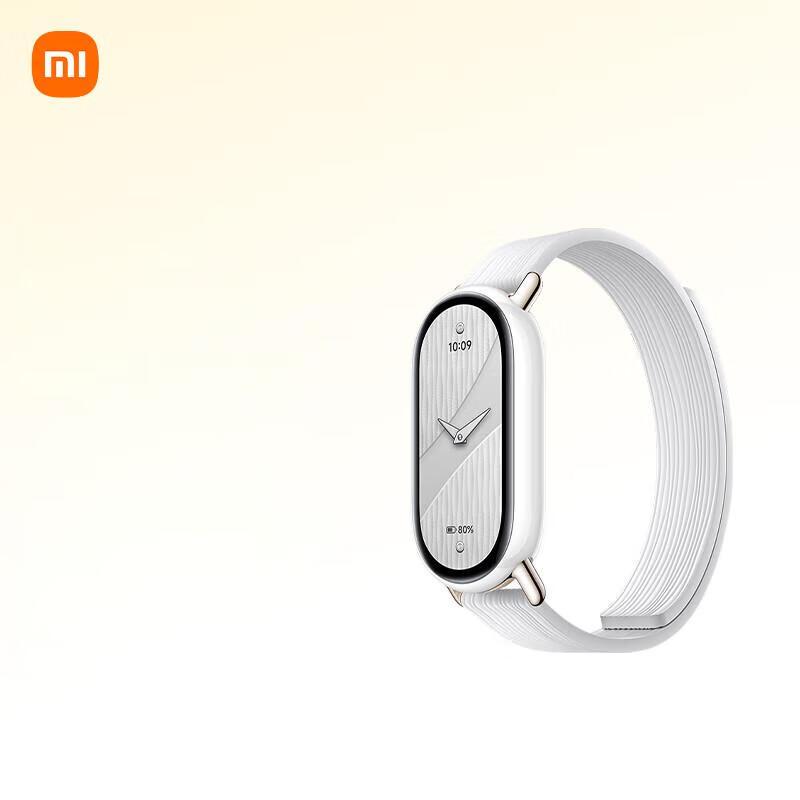 Xiaomi Smart Band 10 NFC Ceramic Limited Edition (CN version)