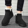 Men's Boots Autumn and Winter Plush Warm Snow Boots Outdoor Fashion Versatile Comfortable Non-slip Male Cotton Boots with Zipper
