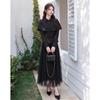 Hepburn Style Petite Women's Two-Piece Set