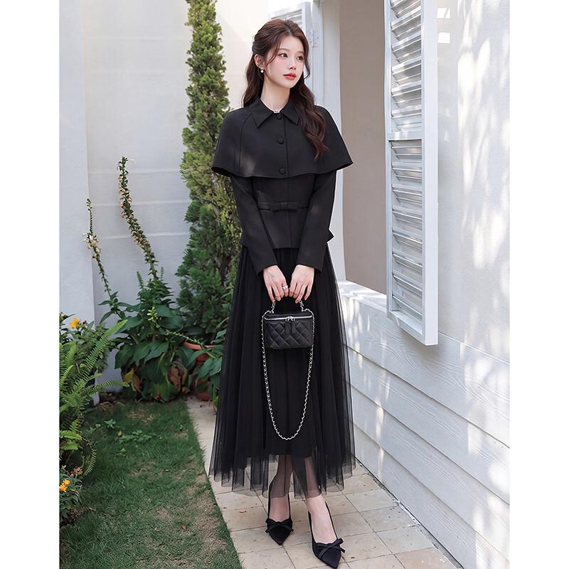 Hepburn Style Petite Women's Two-Piece Set