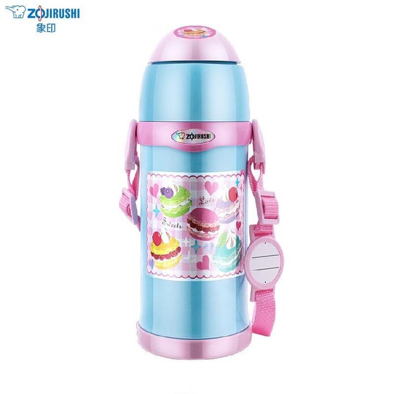 Zojirushi SC-ZT60 600ml Kids  Stainless Steel Straw Cup