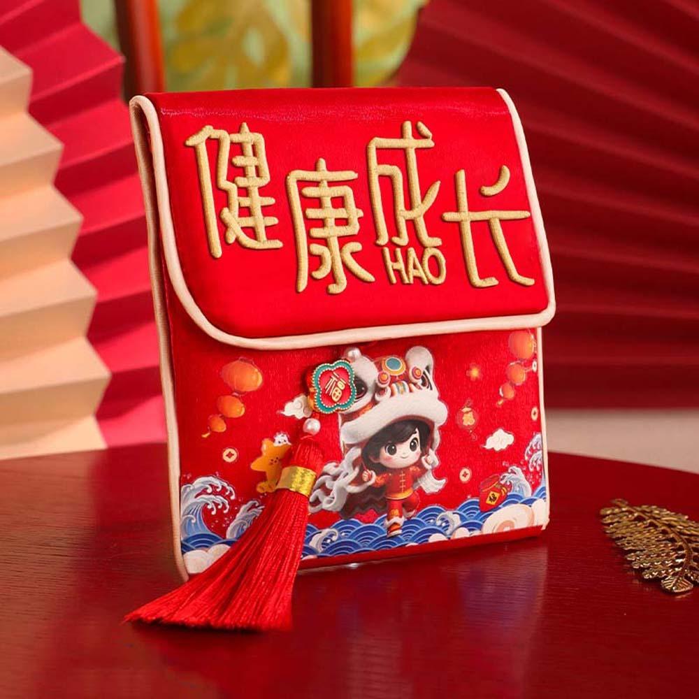 Polyester Children's Money Bag Embroidered Lucky Money Packet God of Wealth Red Pocket  Birthday
