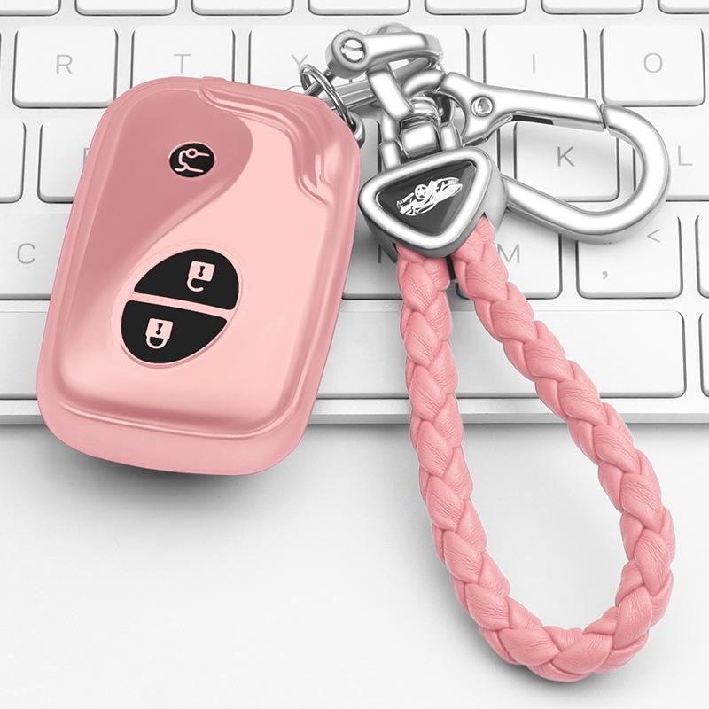 Premium Key Case Cover for BYD Surui, F3, Qin, S6, G3, L3, S7 - Unisex