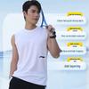 Li-Ning Men's Quick-Dry Sports Vest