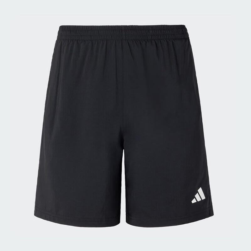 adidas Men's OTR B Running Shorts JY8582