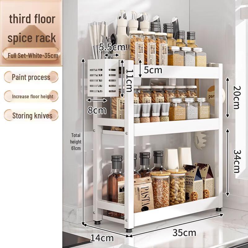 Yingbai 3-Tier Countertop Kitchen Spice Rack