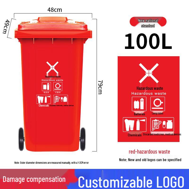 Large Outdoor Commercial Waste Bin